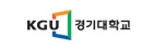 경기대학교